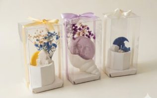 توزيعات رمضان